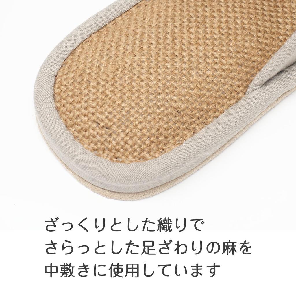 Тапочки TENDAI с коноплей Подходят для мужчин и Подходят для дома и улицы Идеально для лета Подкладка, Не совсем белый (L) / Моющийся, Стильный, Милый,