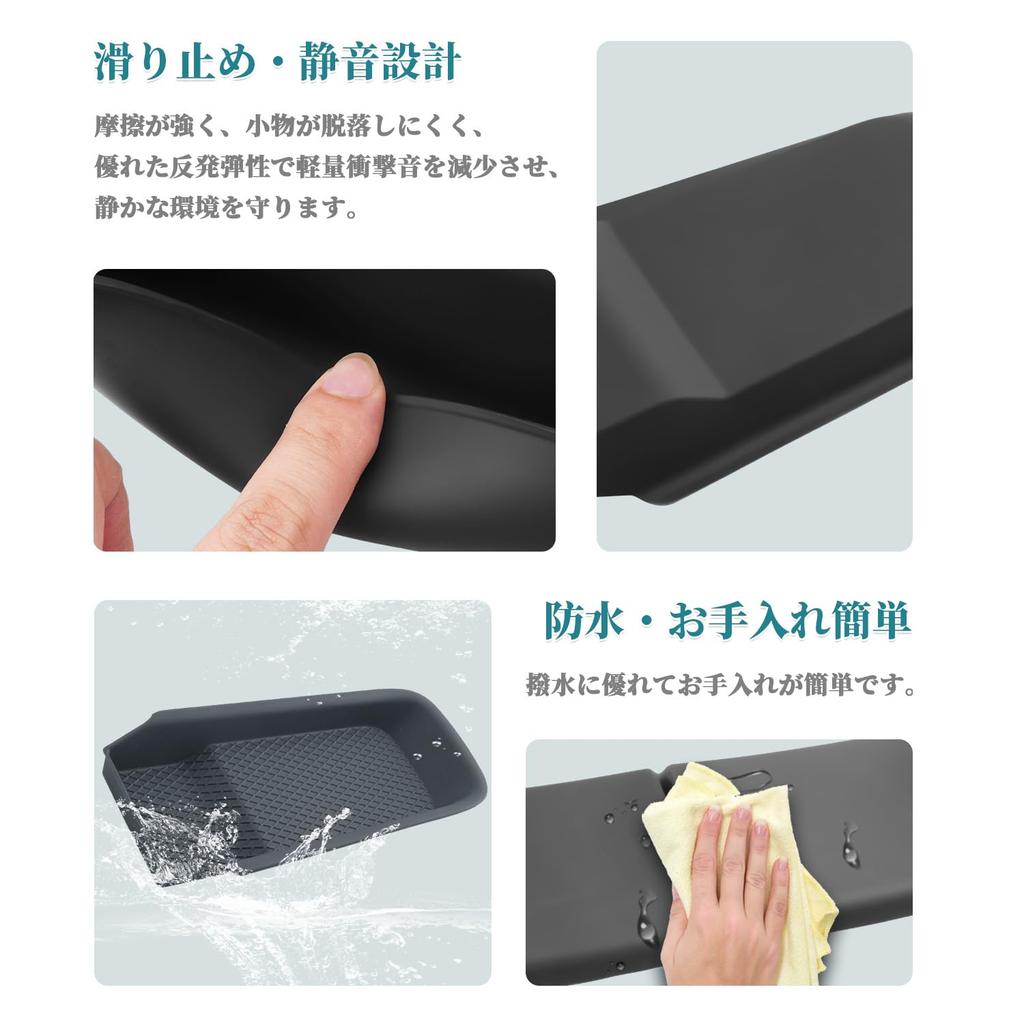 HUAHAO Поддон на центральную консоль для Daihatsu Taft Автомобильное хранение Мелкие предметы Царапины и пятна Консоль Taft Custom Легко чистить и Аксессуары для интерьера Taft