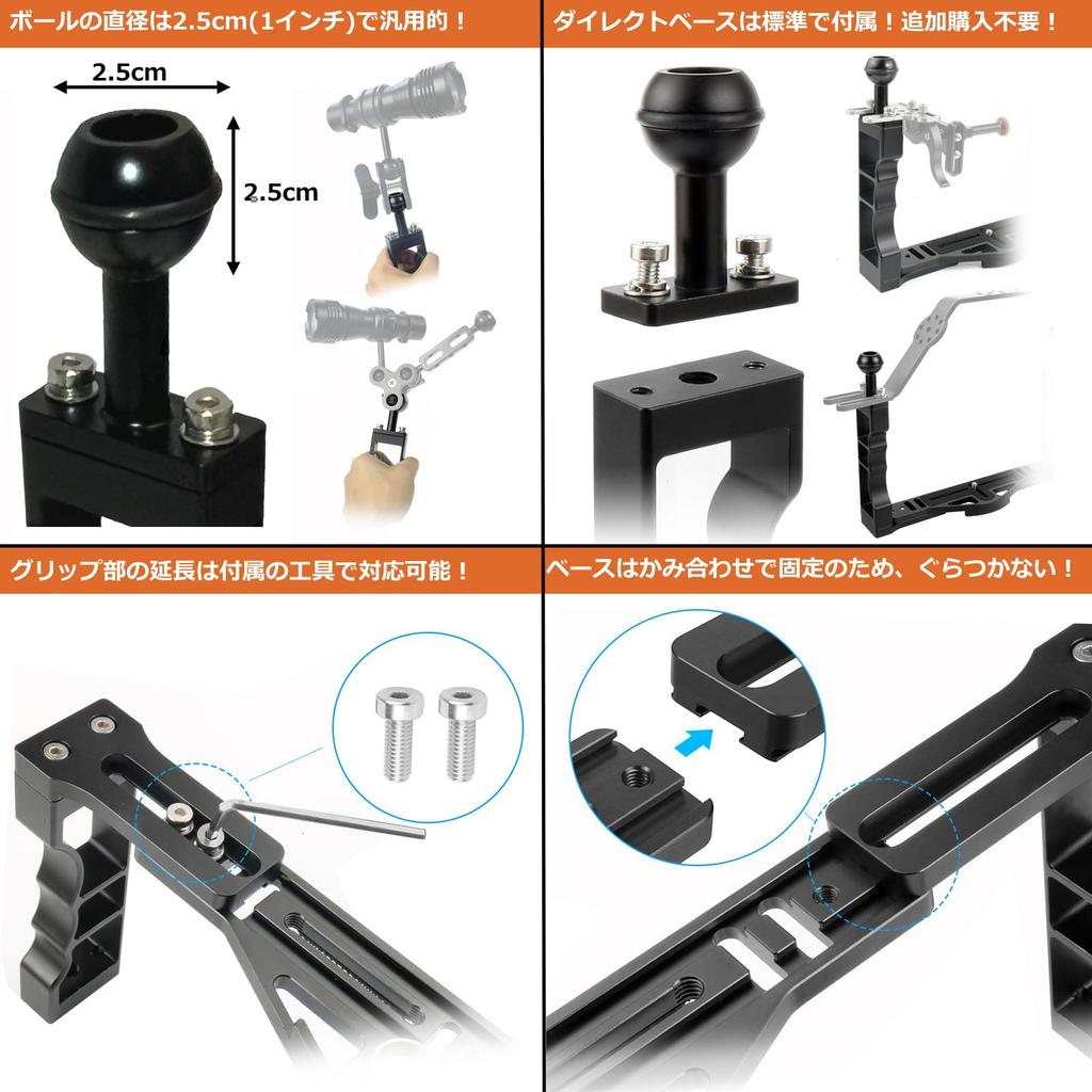 Бамбуковый подводный фотоаппарат Дайвинг Бокс Система рычагов Рукоятка Базовая система Система мульти-лотка Держатель с прямой базой GoPro Olympus Canon Nikon Ныряй! (двойной