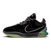 Мужские кроссовки LeBron 21 EP Tahitian Black Particle-Grey Wolf-Grey FB2236-001