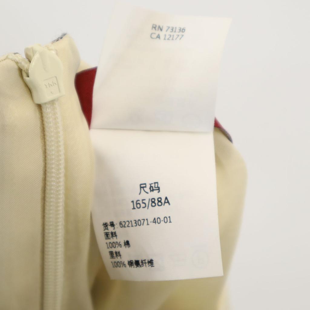 Max Mara Общее ручка Без рукава цельный 40 Бежевый Женский Б/У
