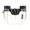 KENKO Compact Binoculars Ultraview M Compact 8x20 8x 20 Caliber Porro Prism Fully Ultra Lightweight 149g For Outdoor Use White 012895 Multi-Coated