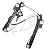 Кронштейн стеклоподъемника BMW Mini R56 51332756083/84