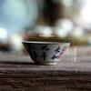 1PC 30ml Hand-Painted Chinese Calligraphy Teacup - Stoneware Gongfu Tea Set, Poetry Cup, Traditional Style Tea Bowl