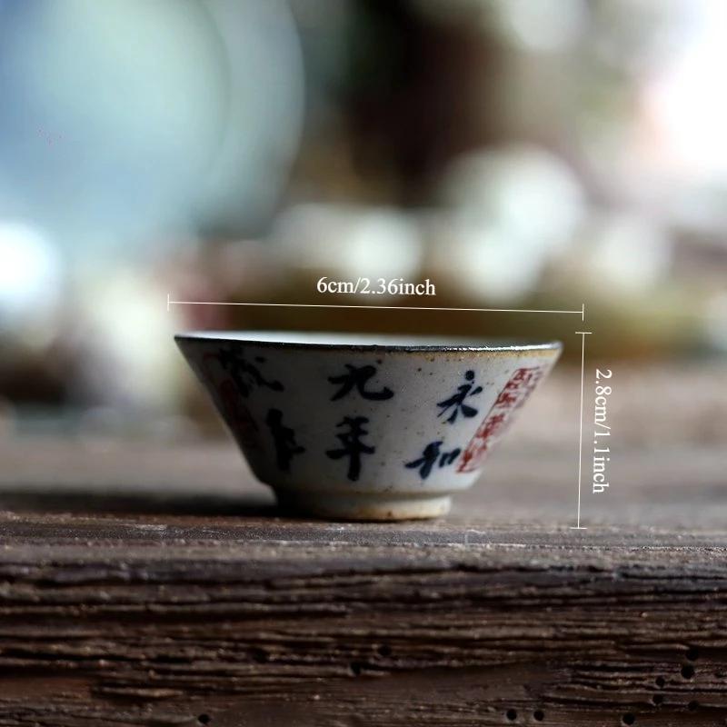 1PC 30ml Hand-Painted Chinese Calligraphy Teacup - Stoneware Gongfu Tea Set, Poetry Cup, Traditional Style Tea Bowl