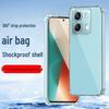 Anti-Drop Silicone Case for Xiaomi Note14/12/11, Redmi Turbo3/9, 10Pro