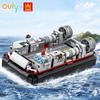 Wange Военный бронированный десантный корабль на воздушной подушке Тип-726 Модель Конструктор Совместимый с кирпичиками Детский подарок на день рождения №3525