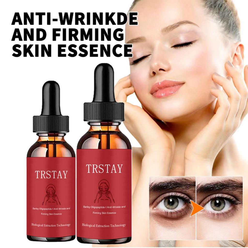 TRSTAY Интенсивный крем для глаз для уменьшения морщин и глубокого увлажнения