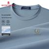 MONTAGUT Men's Summer Cool-Feel Round Neck T-Shirt