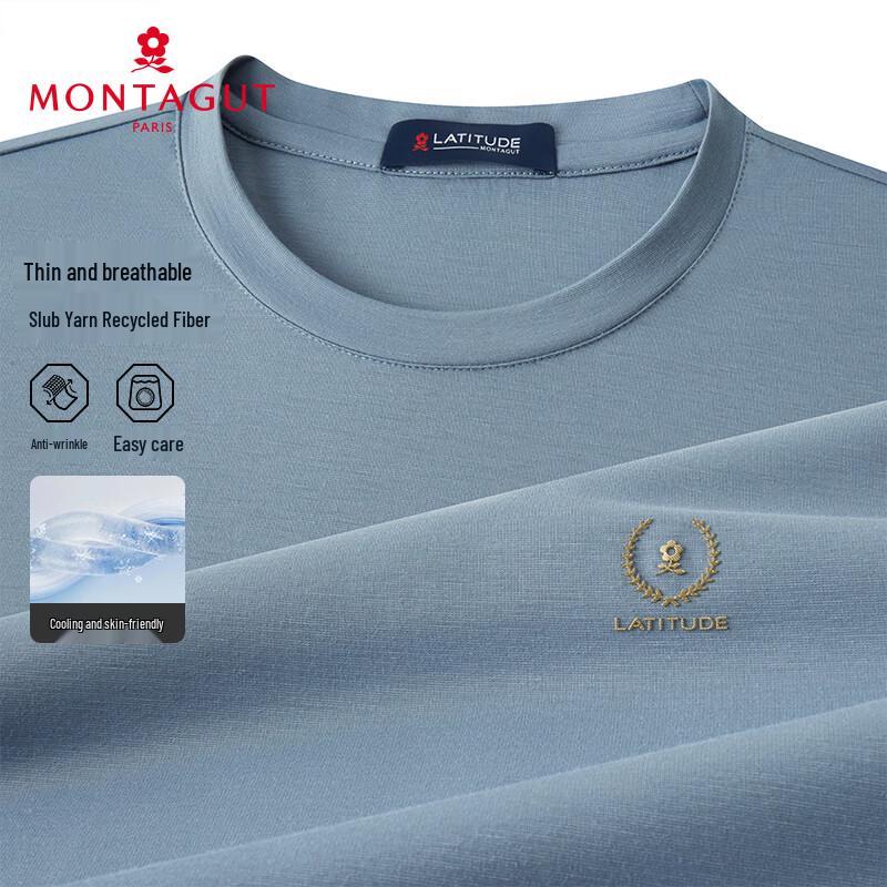 MONTAGUT Men's Summer Cool-Feel Round Neck T-Shirt