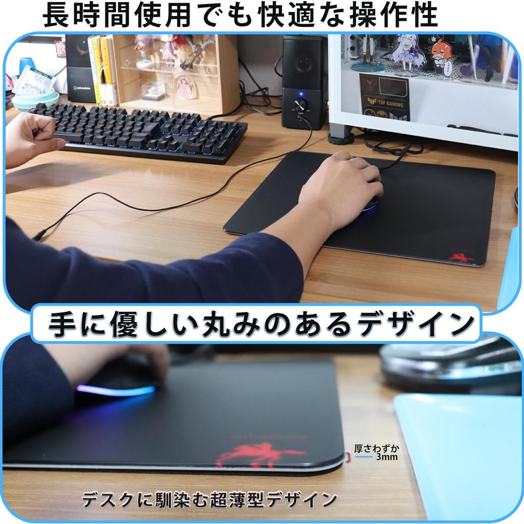 RED SAMURAI Gaming Glass Mouse Pad with Durable and Quiet Design for Improved Accuracy and Specially Tempered Glass Surface with Cushioned Compatible