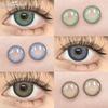 1 пара новых модных контактных линз для голубых глаз, линзы для макияжа глаз, натуральные коричневые линзы, ежегодные аксессуары для глаз