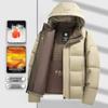 Men's Fleece-Lined Graphene Cotton Jacket, Warm Hooded and Cold-Resistant Winter Outerwear