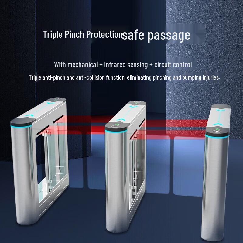 Gaopai STPZ-1040S Deluxe Facial Recognition Speed Gate CN plug (adapter included)