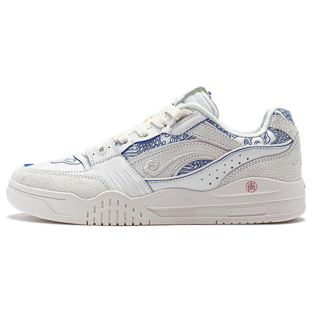 Li-Ning Moon White Green Casual Versatile Non-Slip Wear-Resistant Low-Top Lifestyle Shoes Unisex Sneaker Blue AGCS427-15