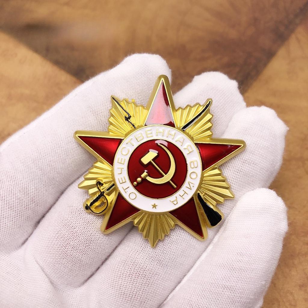 Советский знак, Советский герб, Герой Красной Звезды, Патриотический герб, Почетная медаль, Ювелирные изделия, Эмблема на шляпе, Брошь с красным флагом