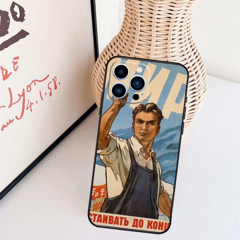 Винтажный чехол для телефона Stalin СССР CCCP для iPhone 17 Pro Max 16 15 11 13 12 14 Pro Max mini 15 16 Plus 16e 17 Air Cover