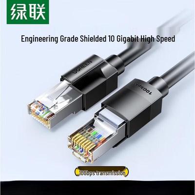 Ugreen Экранированный Ethernet-кабель Cat6A 10 Gigabit