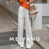 Универсальные повседневные брюки MEIYANG с высокой талией и широкими штанинами