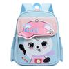 Cute Cartoon Bear Kids Backpack With Arch Straps For Comfortable Carrying Ideal For Preschool