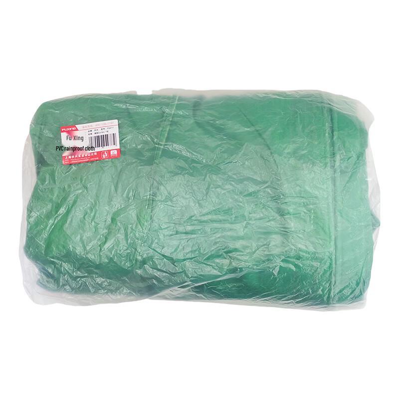 Fuxing PVC Heavy-Duty Waterproof Tarp