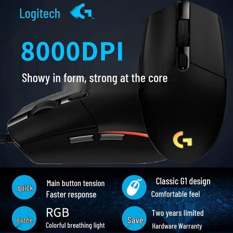 Игровая мышь Logitech G102 Gen 2 RGB