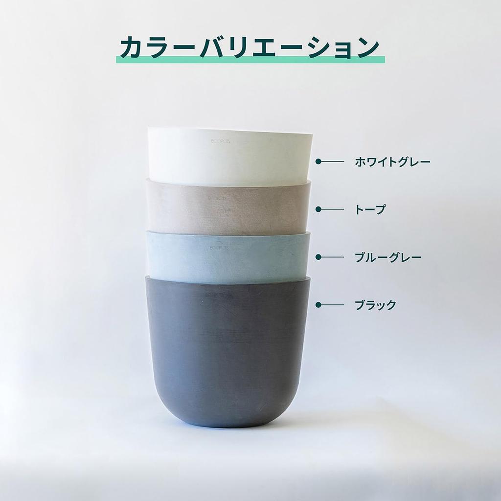 ECOPOTS Oslo Ecopots И РАСТЕНИЯ Белый Горшок L (4. Серый, (нет. 12))