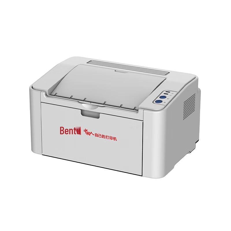 Pantum P2585 A4 Black & White Laser Printer CN plug (adapter included)