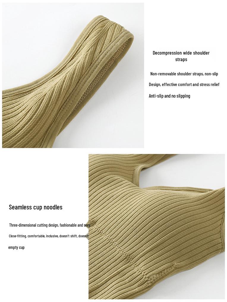 Бесшовный рубчатый топ-камезоль Four Seasons с V-образным вырезом, встроенным бюстгальтером и стильным дизайном спины