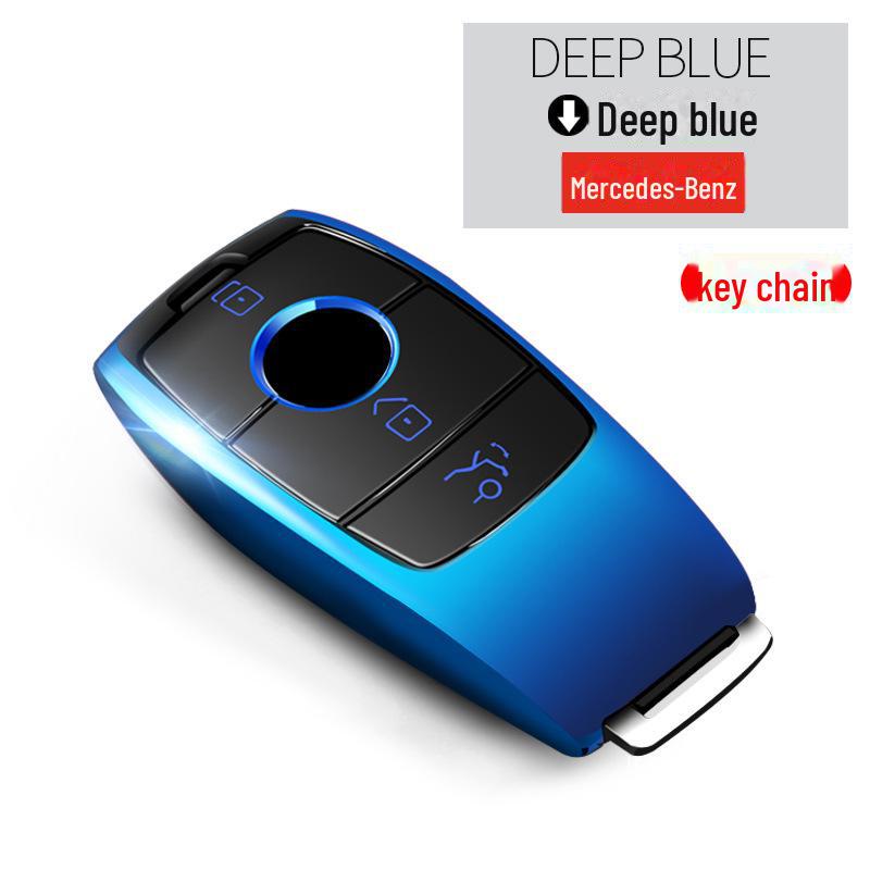 Чехол для ключа Mercedes-Benz E-Class, C-Class, S-Class из ТПУ