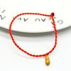 1шт. Браслеты для влюбленных, имитация красного дерева, ювелирные изделия, аксессуары, красная веревка, китайский стиль, вязание, плетение, талисман на удачу, подарок на вечеринку