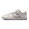 Женские кроссовки Dunk Low Platinum Violet Floral Фиолетовые Парусный IH0639-011