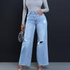 Women Street Ripped Hole Denim Jeans Ladies High Waist Wide Leg Straight Pants Full Length Long Trousers
