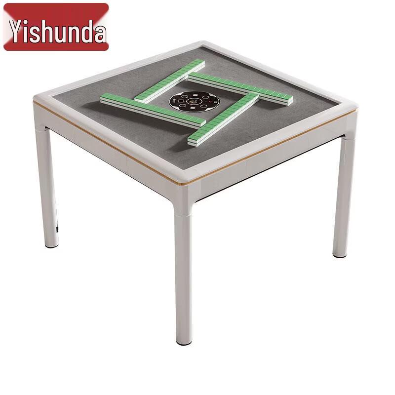Yishunda T3 Rotary Automatic Mahjong Table