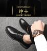 Кожаные туфли мужские деловые повседневные на мягкой подошве мужские туфли британские костюмные подростковые рабочие маленькие кожаные туфли мужские