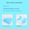 Blue Ice Box Without Water Filling Ice Bag for Lunch Box Freezer Ice Bag Ultra-thin and Long-lasting Ice Bag Chilled Beer Wine