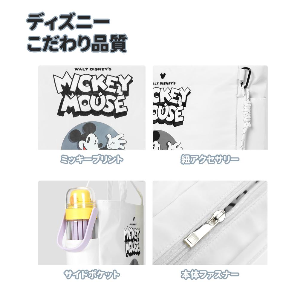 Notre Disney Character Tote Shoulder Eco Officially Licensed Canvas Bag, Bag, Handbag, Bag, (Mickey Mouse, White, Big)