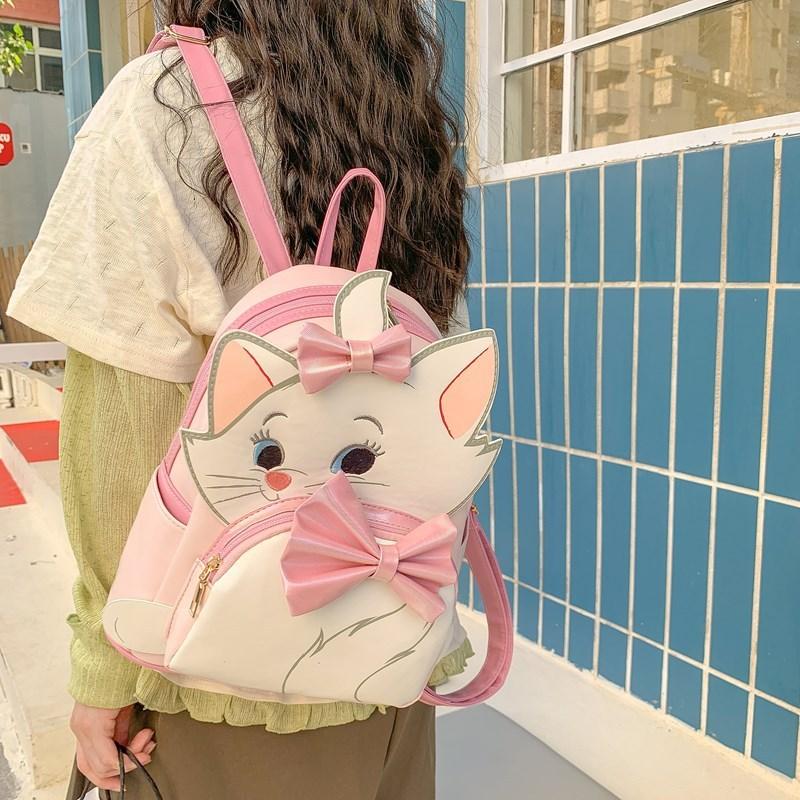 Cartoon Cute Bow Aristocats And Reading Design Student Backpack Daily For