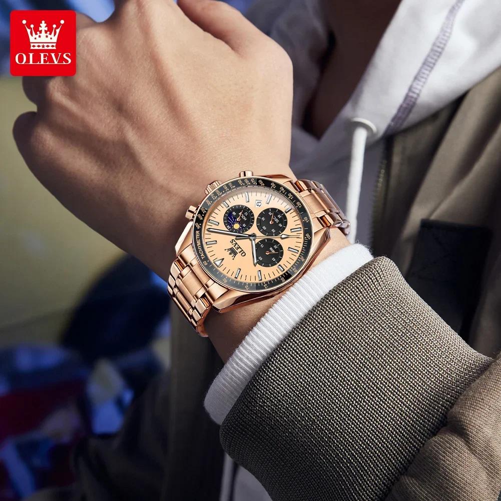 Модные синие кварцевые часы для мужчин из нержавеющей стали, водонепроницаемые, светящиеся, дата, фазы Луны, хронограф, часы для мужчин