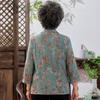 Grandma's Loose-Fit Polyester Spring/Summer Blouse