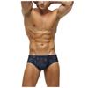 Men's Swim Trunks Quick Dry Beach Surfing Running Swimming Drawstring Shorts