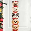 Christmas Theme Wall Decals Puppy Stickers, Removable Self-adhesive Dog for Walls Doors, PVC Stacked Puppies Holiday Party Door Stickers Art