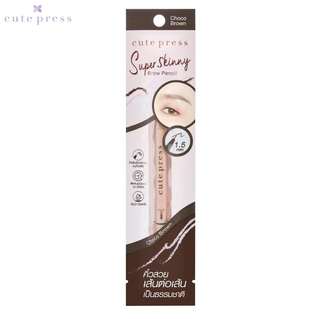 Cute Press Карандаш для бровей Super Skinny Brow Pencil - тайская косметика