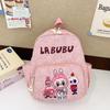 School Bag Children's Backpack Cute Casual Backpack Men and Women Treasure High Value