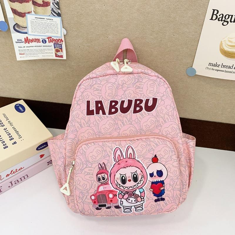 School Bag Children's Backpack Cute Casual Backpack Men and Women Treasure High Value