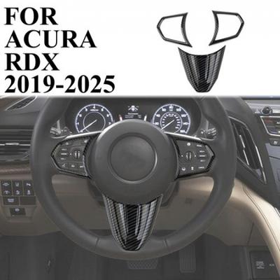Накладка на руль в стиле карбонового волокна для Acura RDX