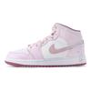 Jordan Air Jordan 1 Винтажные Баскетбольные Кроссовки Женские Средние Белые DQ8423-616(Команда80-)