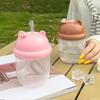 450ml Straw Cup Mini Size Tons Ton Cup Cute Water Cup