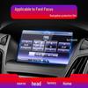 Защитная пленка для экрана навигации Ford Focus 2022: Закаленное стекло для консоли и приборной панели ACTIVE
