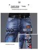 Мужские джинсы Slim Fit Graffiti в корейском стиле - модные летние узкие брюки с вышивкой